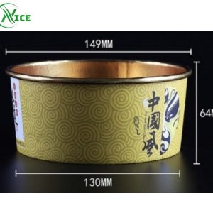 Tô giấy tráng nhôm