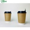 Ly giấy kraft trung không
